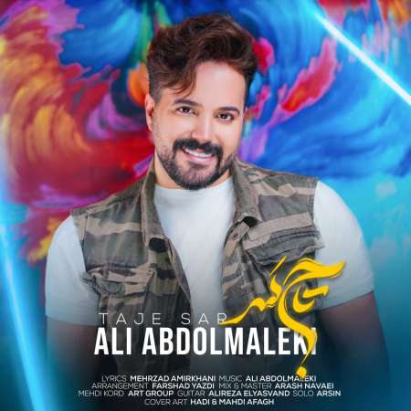 Ali Abdolmaleki – Taje Sar